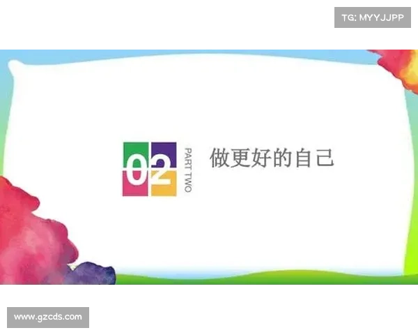 《深入分析州季赛全局:赛制变革与球队表现的多重解读》 《深入分析州季赛全局:赛制变革与球队表现的多重解读》