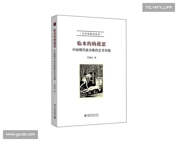 以斯班瑟诗歌风格与主题探讨为核心的文学研究与分析 以斯班瑟诗歌风格与主题探讨为核心的文学研究与分析